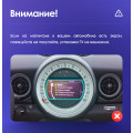 Штатная магнитола TEYES X1 9.0