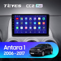 Штатная магнитола TEYES CC2 Plus 9.0
