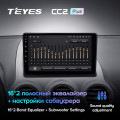 Штатная магнитола TEYES CC2 Plus 9.0