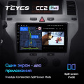 Штатная магнитола TEYES CC2 Plus 9.0