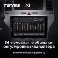 Штатная магнитола TEYES X1 9.0