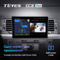Штатная магнитола TEYES CC2 Plus 9.0