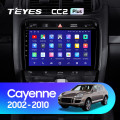Штатная магнитола TEYES CC2 Plus 9.0 Штатная магнитола TEYES CC2 Plus 9.0
