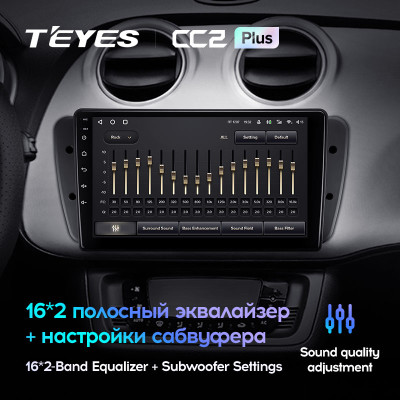 Штатная магнитола TEYES CC2 Plus 9.0" 6 Gb для SEAT Ibiza 2008-2015