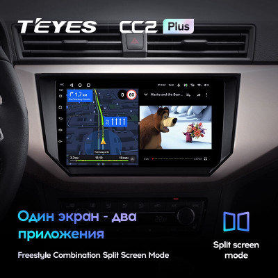 Штатная магнитола TEYES CC2 Plus 9.0" 4 Gb для SEAT Ibiza 2017-2020