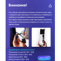 Штатная магнитола TEYES CC2 Plus 10.2