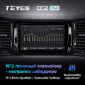 Штатная магнитола TEYES CC2 Plus 10.2