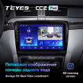 Штатная магнитола TEYES CC2 Plus 10.2