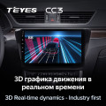 Штатная магнитола TEYES CC3 10.2