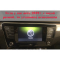 Штатная магнитола TEYES CC3 10.2