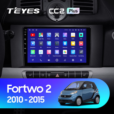 Штатная магнитола TEYES CC2 Plus 9.0" 4 Gb для Smart Fortwo 2010-2015