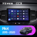 Штатная магнитола TEYES CC2 Plus 9.0 Штатная магнитола TEYES CC2 Plus 9.0