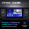 Штатная магнитола TEYES CC2 Plus 10.2