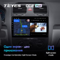Штатная магнитола TEYES CC2 Plus 10.2