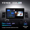 Штатная магнитола TEYES CC2 Plus 9.0