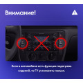 Штатная магнитола TEYES CC2 Plus 9.0