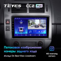 Штатная магнитола TEYES CC2 Plus 9.0