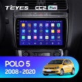 Штатная магнитола TEYES CC2 Plus 9.0 Штатная магнитола TEYES CC2 Plus 9.0