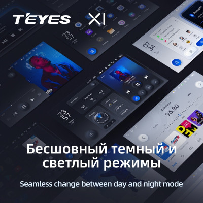 Штатная магнитола TEYES X1 9.0" 2 Gb для Volkswagen Scirocco 2008-2014 C