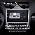 Штатная магнитола TEYES X1 9.0