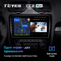 Штатная магнитола TEYES CC2 Plus 9.0