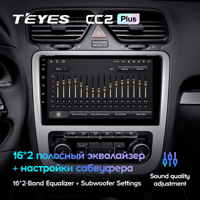 Штатная магнитола TEYES CC2 Plus 9.0" 4 Gb для Volkswagen Scirocco 2009-2014 A