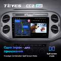 Штатная магнитола TEYES CC2 Plus 9.0