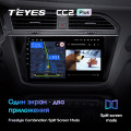 Штатная магнитола TEYES CC2 Plus 10.2