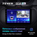 Штатная магнитола TEYES CC2 Plus 9.0