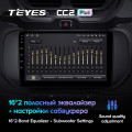 Штатная магнитола TEYES CC2 Plus 9.0