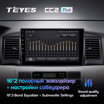 Штатная магнитола TEYES CC2 Plus 9.0" 3 Gb для BYD F3 2005-2013