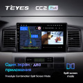 Штатная магнитола TEYES CC2 Plus 9.0