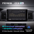 Штатная магнитола TEYES CC2 Plus 9.0