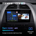 Штатная магнитола TEYES CC2 Plus 9.0