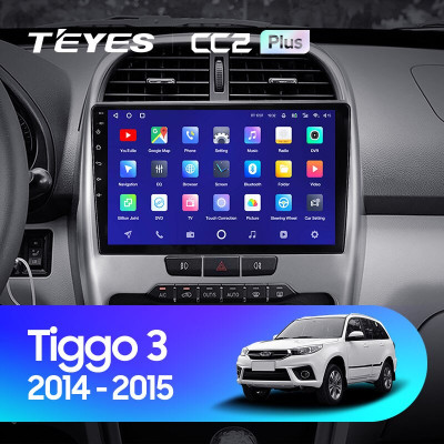 Штатная магнитола TEYES CC2 Plus 10.2" 4 Gb для Chery Tiggo 3 2014-2015 A