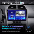 Штатная магнитола TEYES CC2 Plus 10.2