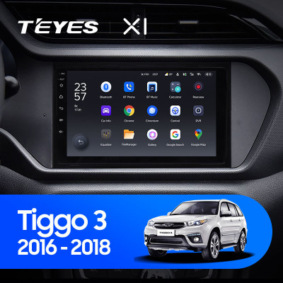 Штатная магнитола TEYES X1 9.0" 2 Gb для Chery Tiggo 3 2016-2018 B