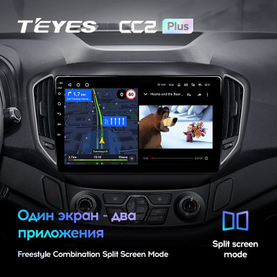 Штатная магнитола TEYES CC2 Plus 10.2" 3 Gb для Chery Tiggo 5 2014-2018