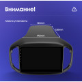 Штатная магнитола TEYES CC2 Plus 10.2
