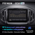 Штатная магнитола TEYES CC2 Plus 9.0