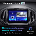 Штатная магнитола TEYES CC2 Plus 9.0