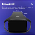 Штатная магнитола TEYES CC3 9.0
