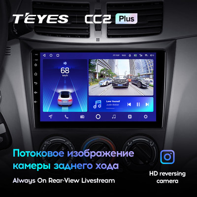 Штатная магнитола TEYES CC2 Plus 9.0" 4 Gb для DongFeng S30 2011-2018