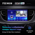 Штатная магнитола TEYES CC2 Plus 9.0