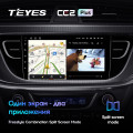 Штатная магнитола TEYES CC2 Plus 9.0
