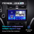 Штатная магнитола TEYES CC2 Plus 9.0