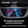 Штатная магнитола TEYES CC3 9.0