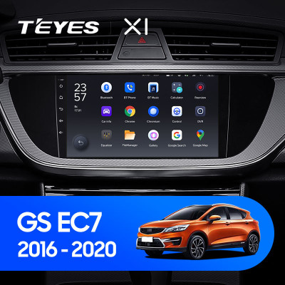 Штатная магнитола TEYES X1 9.0" 2 Gb для Geely Emgrand EC7 2016-2020 B
