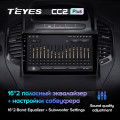 Штатная магнитола TEYES CC2 Plus 9.0