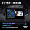Штатная магнитола TEYES CC2 Plus 9.0